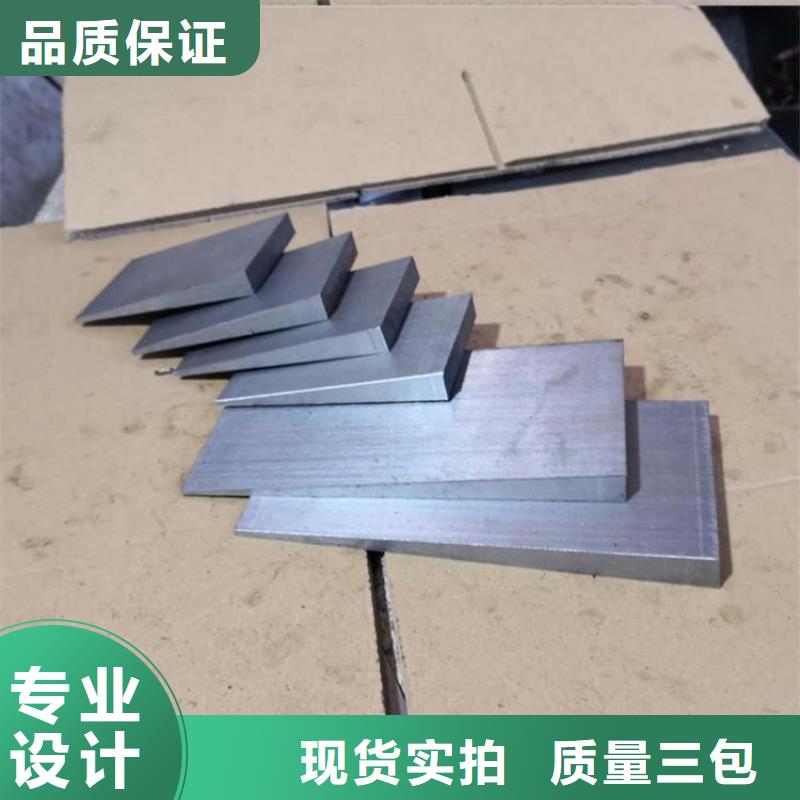 斜垫铁斜铁厂家可定制