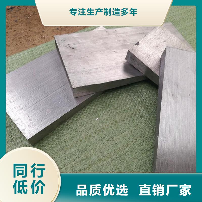斜垫铁,铸铁平台现货实拍