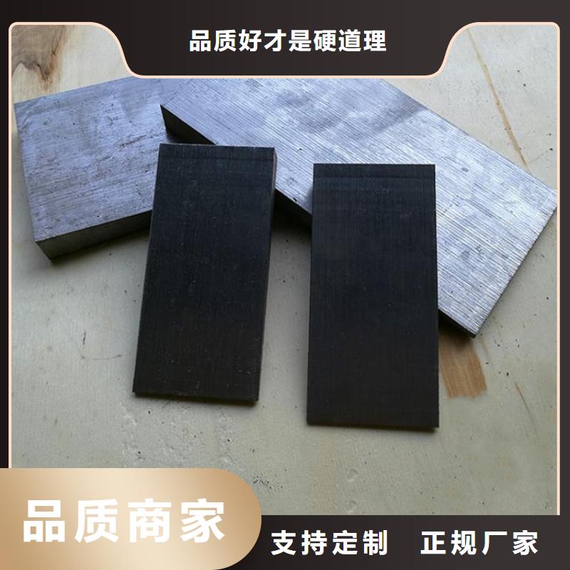 斜垫铁铸铁检验平台严格把控质量