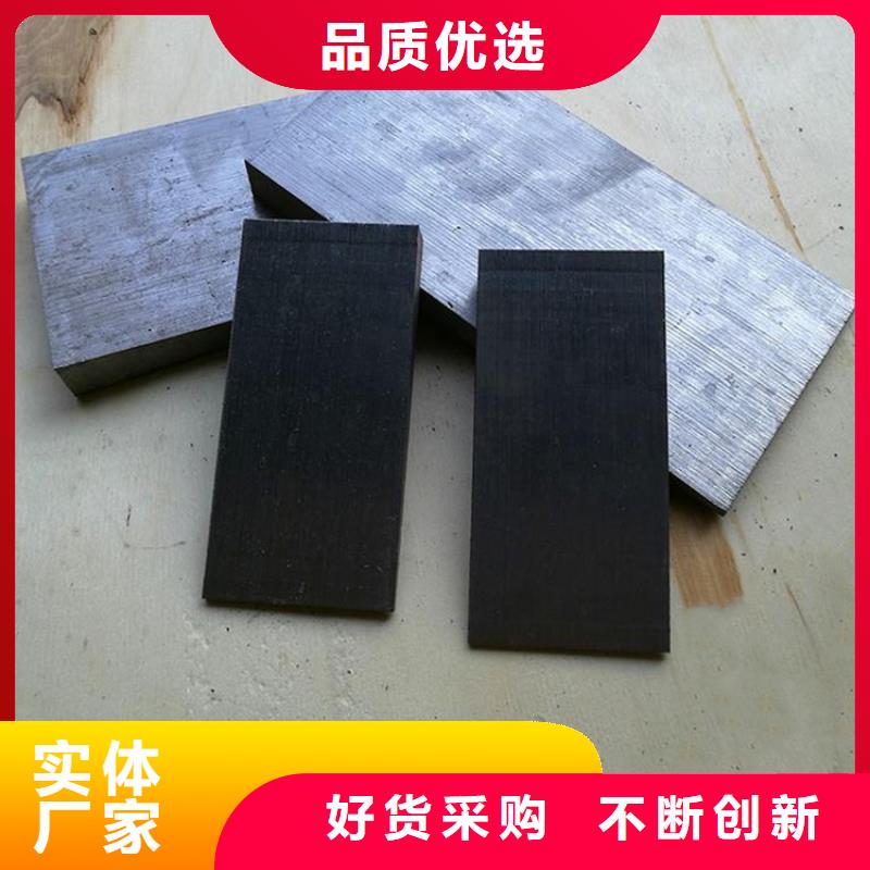 桥梁钢架调整斜垫铁-桥梁钢架调整斜垫铁好评