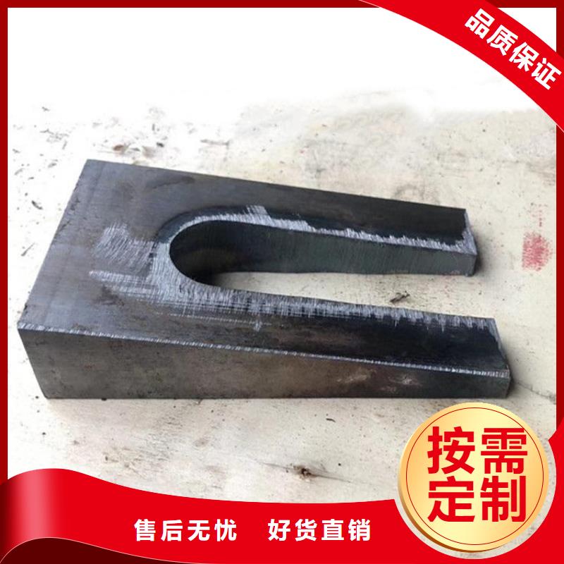 【斜垫铁】钳工划线平台实力派厂家