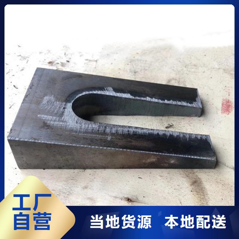 桥梁钢架调整斜垫铁-桥梁钢架调整斜垫铁好评