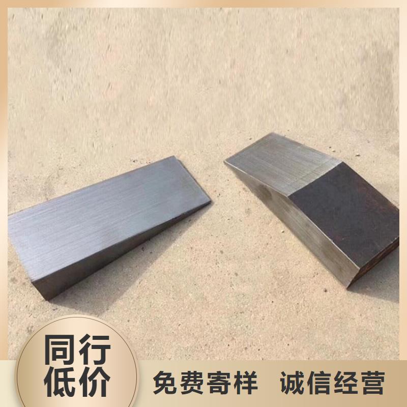 斜垫铁-铸铁平板现货直发