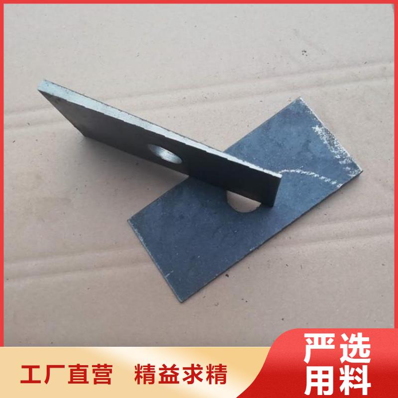 锻打楔铁品质有保证