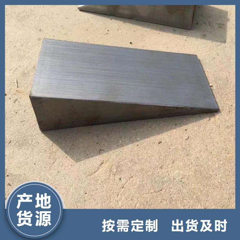 斜垫铁斜铁-常规货源当天发出