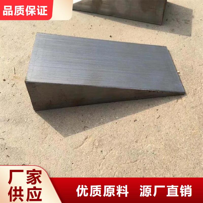 斜垫铁_铸铁装配平台让利客户