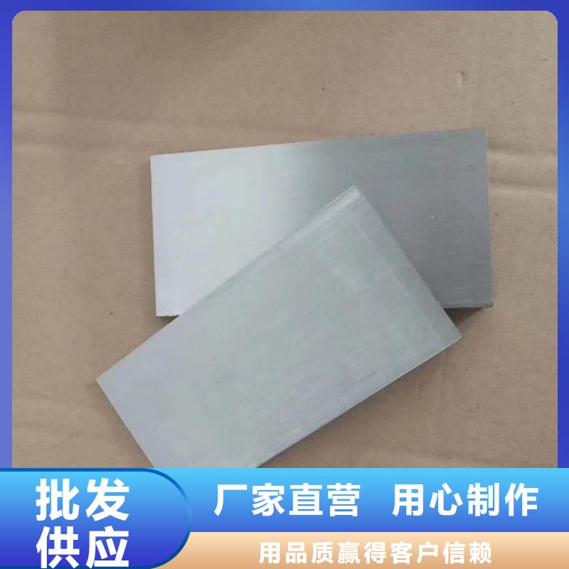 锻打件斜铁重口碑厂家