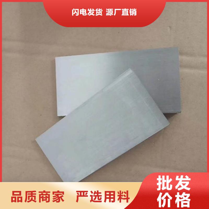 斜垫铁焊接平台为品质而生产