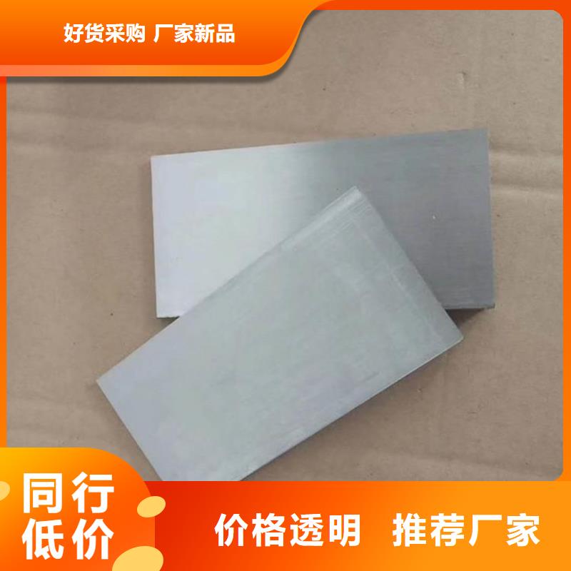 Q235钢板斜铁批发价
