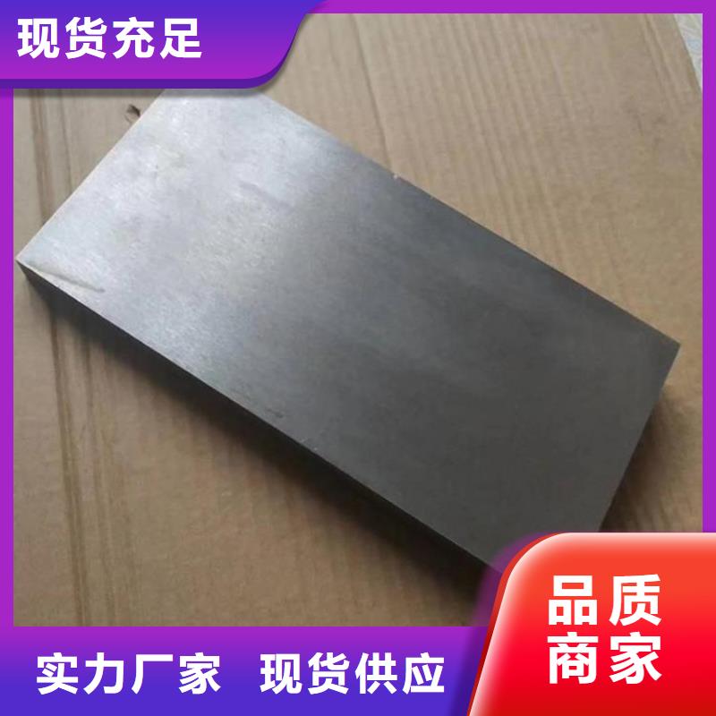 库存充足的斜垫铁销售厂家