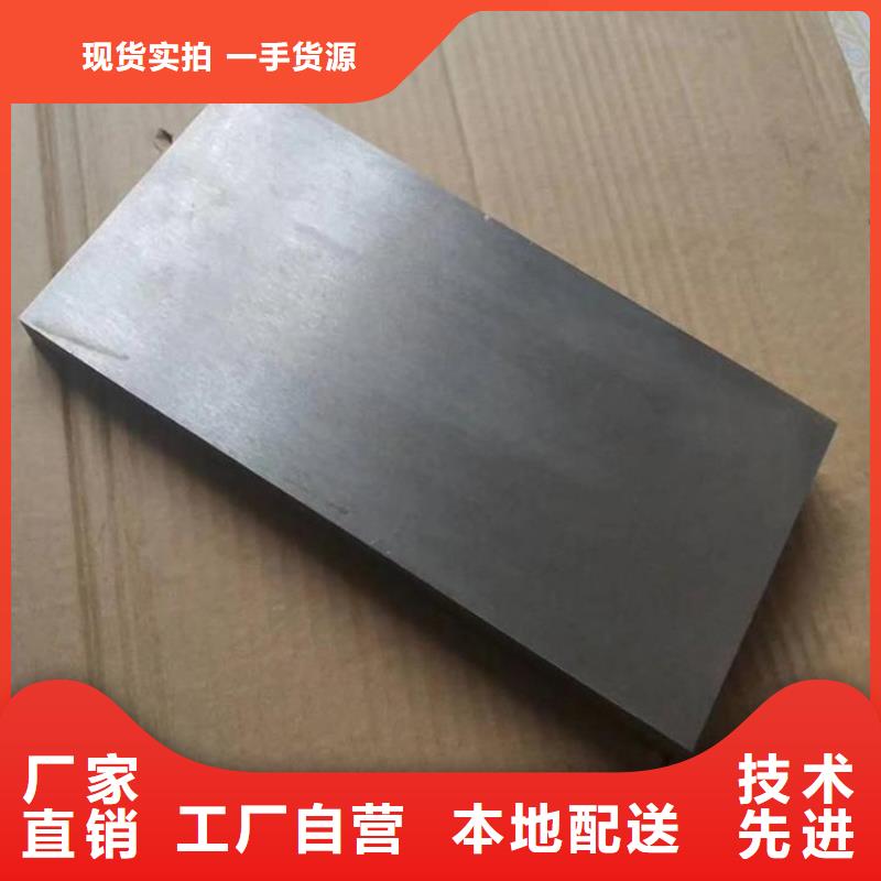 锻打楔铁优选品质厂家