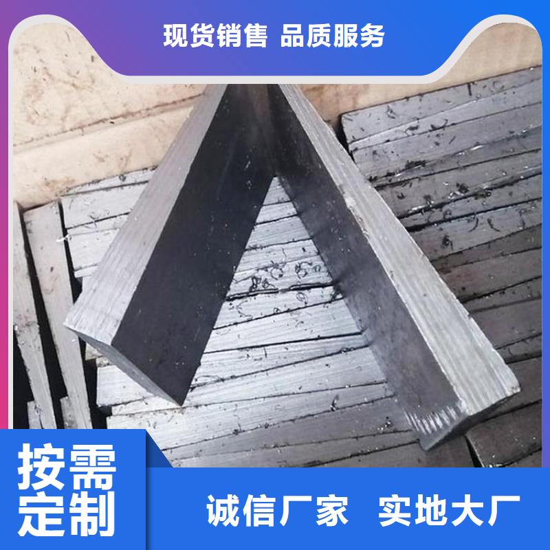 斜垫铁_锻打件楔铁支持定制批发