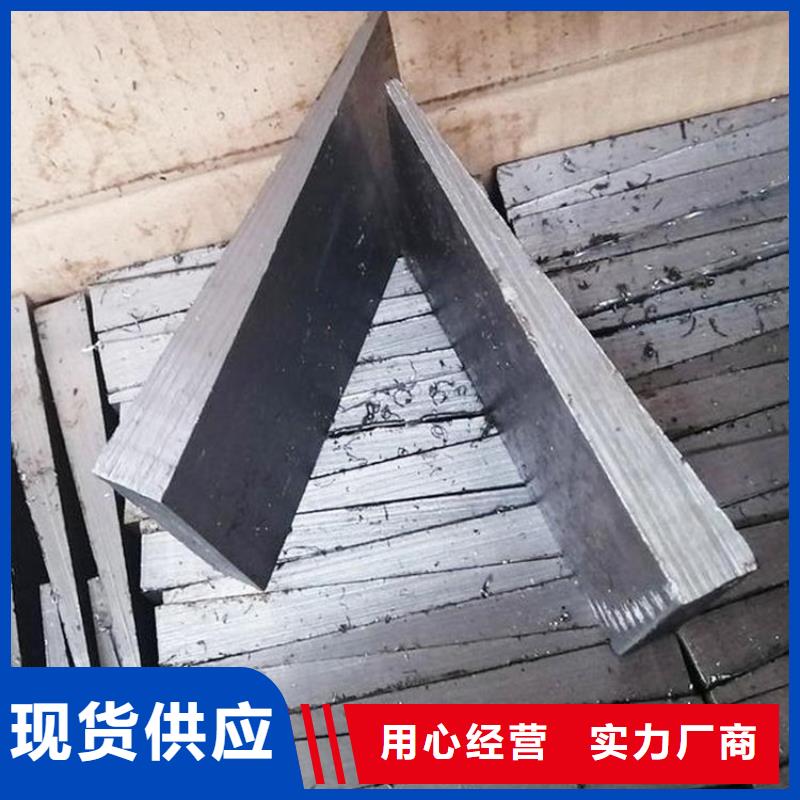斜垫铁焊接平台为品质而生产