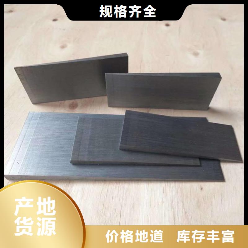 斜垫铁,铸铁平台现货实拍