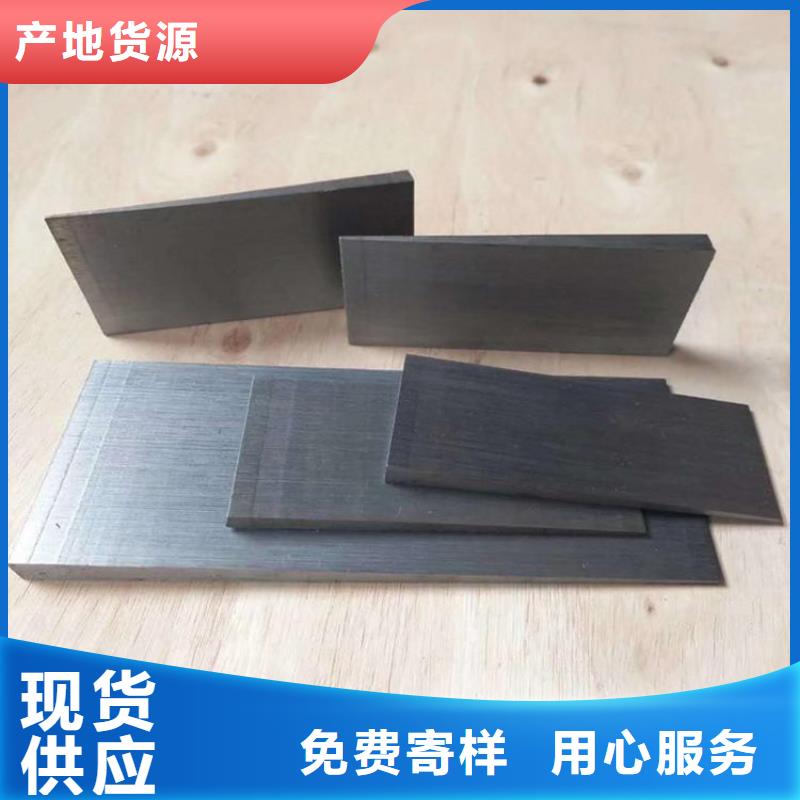 值得信赖的斜垫铁
