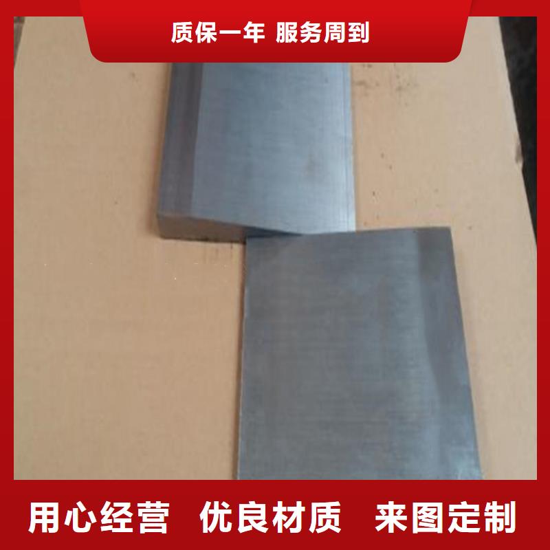 斜垫铁焊接平台厂家专业设计