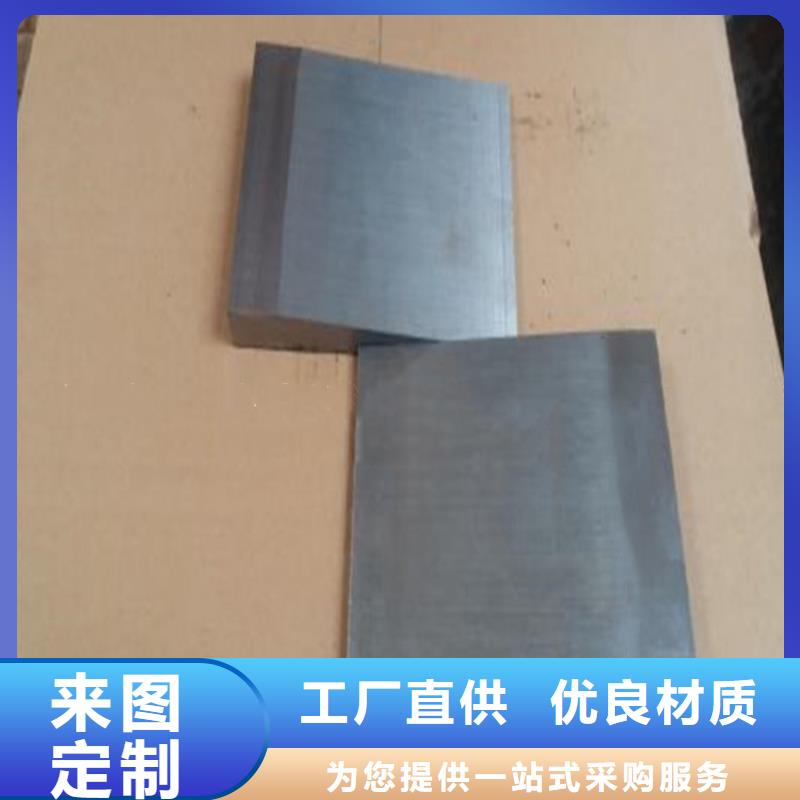 信誉好的斜垫铁斜铁厂家