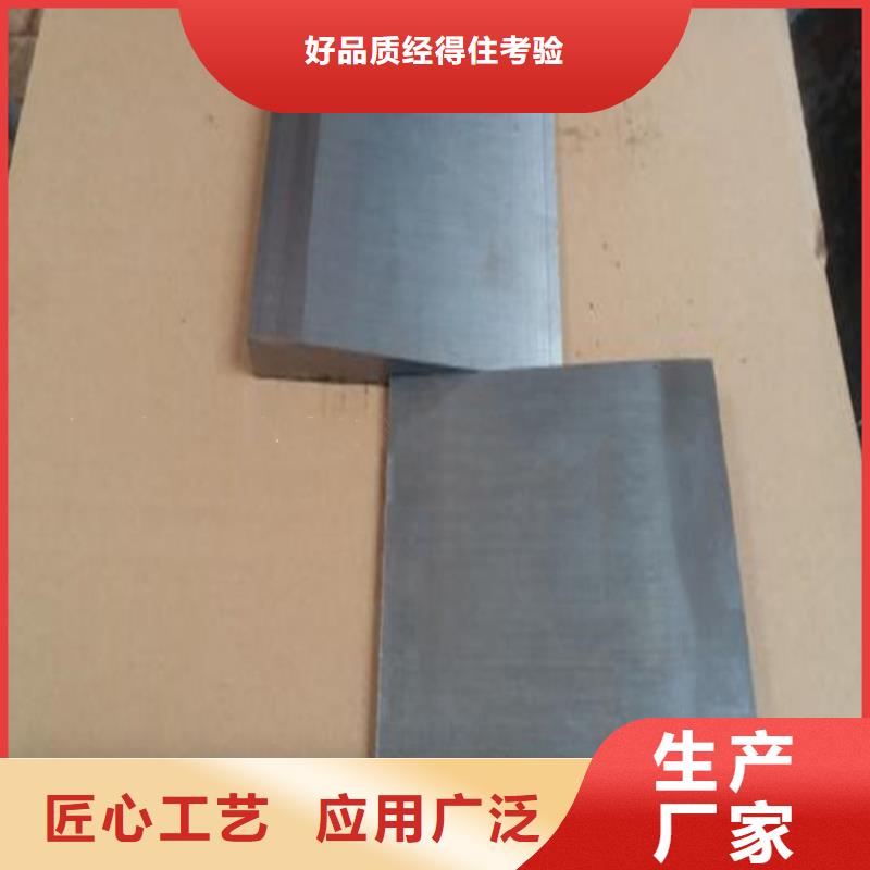 调整斜垫铁源头厂商