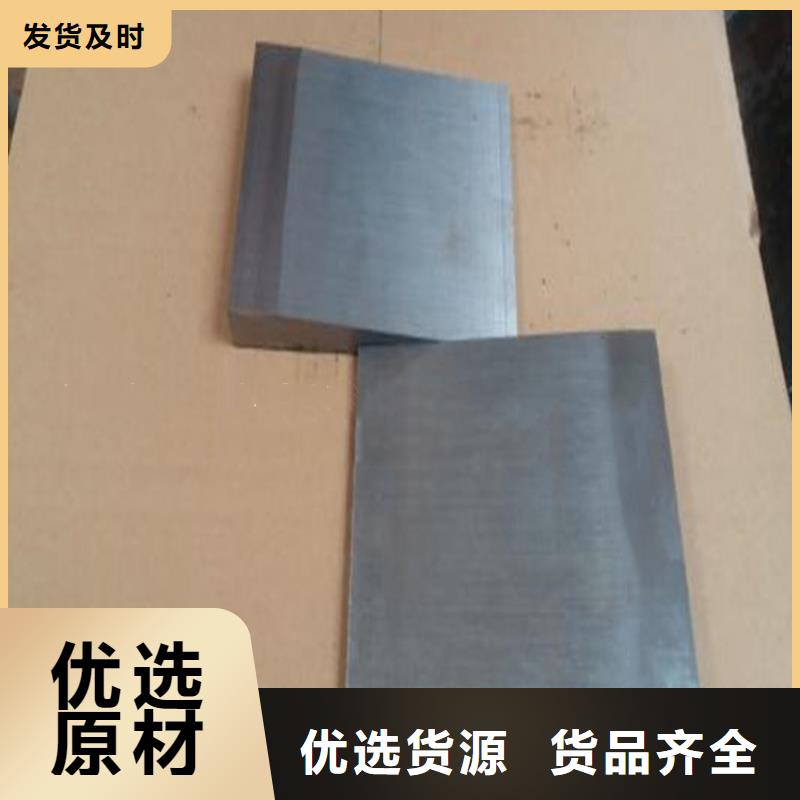 斜垫铁锻打件楔铁品质优选