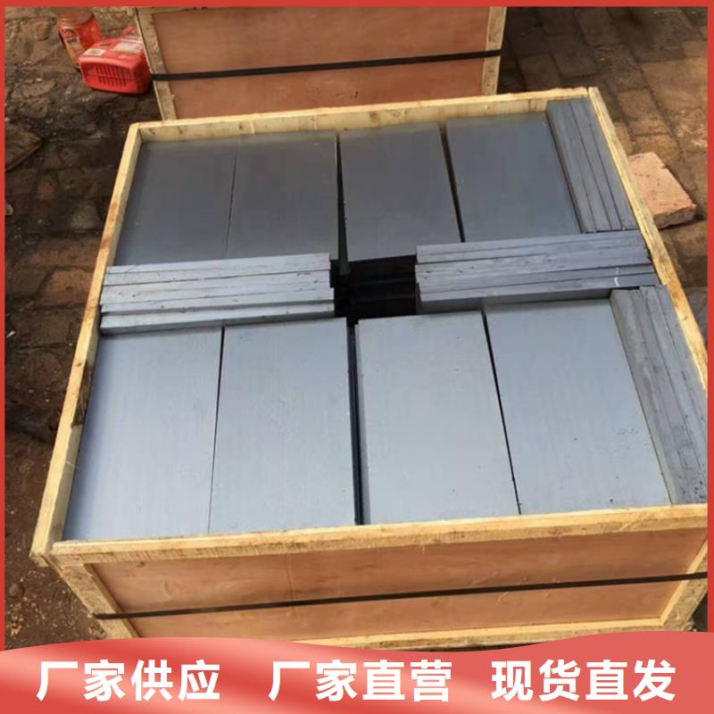 斜垫铁锻打件楔铁品质优选