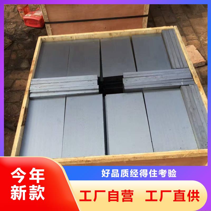 库存充足的Q235钢板斜垫铁公司