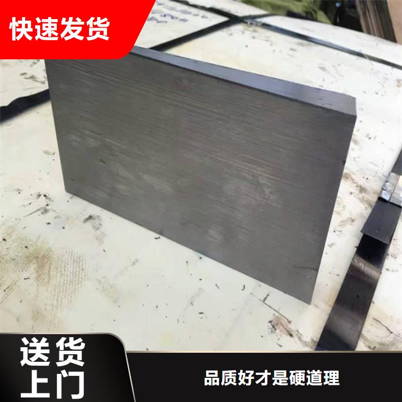 斜垫铁焊接平台为品质而生产
