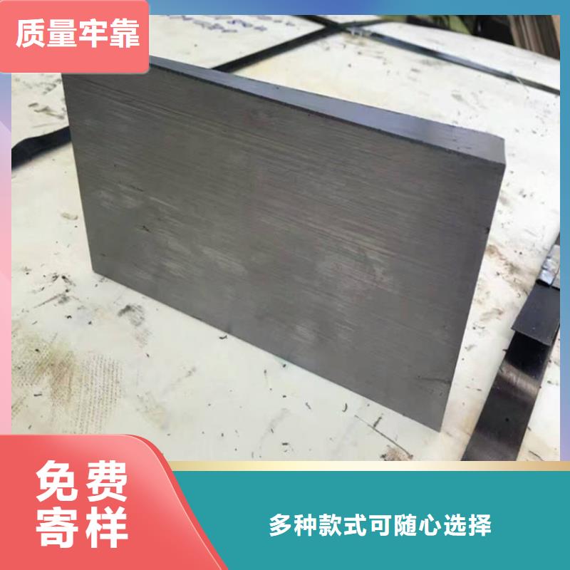 斜垫铁锻打件楔铁品质优选