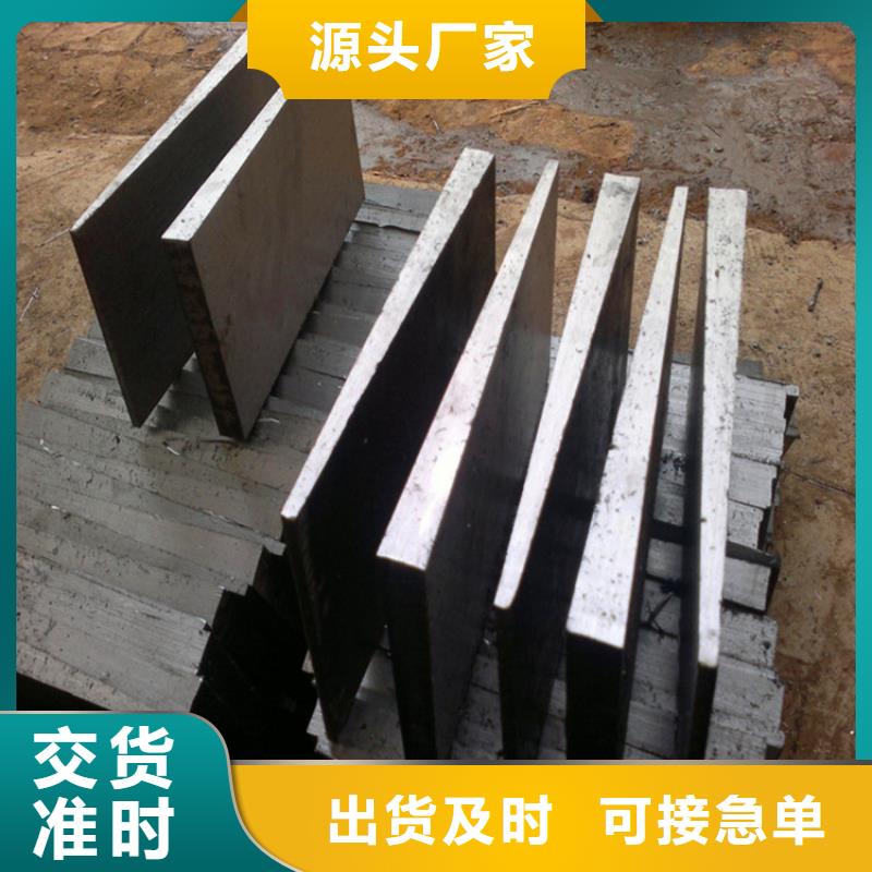 信誉好的斜垫铁斜铁厂家
