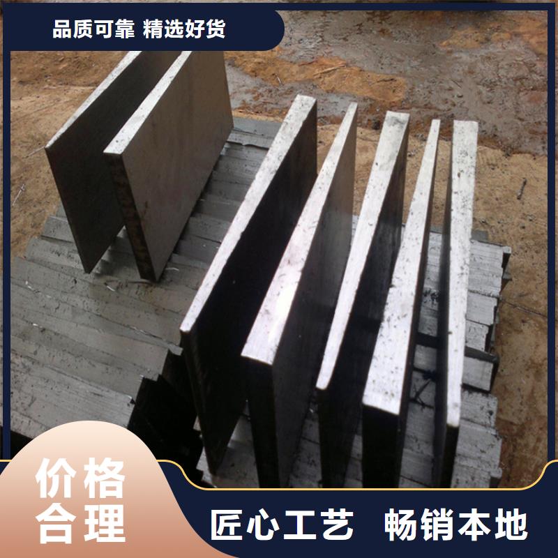 锻打楔铁-锻打楔铁品牌