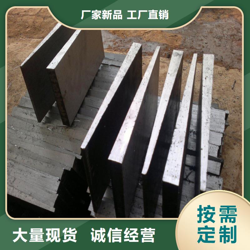 斜垫铁,铸铁平台现货实拍