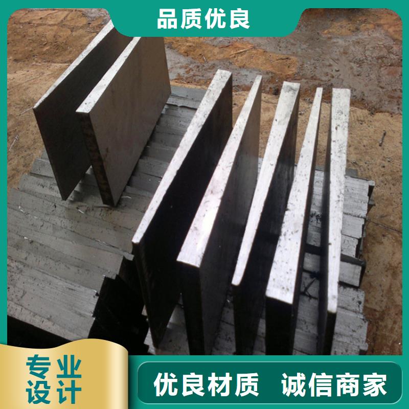 斜垫铁锻打件楔铁品质优选