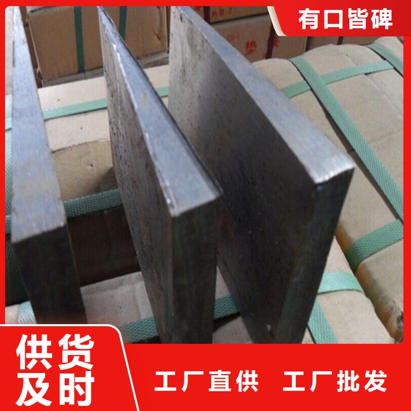 信誉好的斜垫铁斜铁厂家