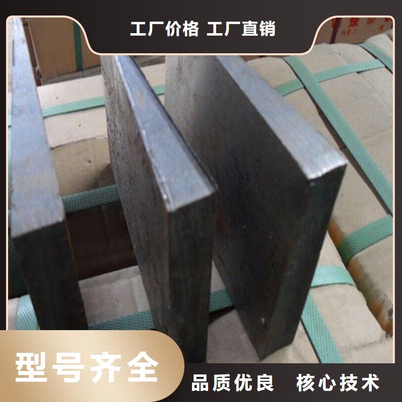 斜垫铁铸铁拼接平台货到付款