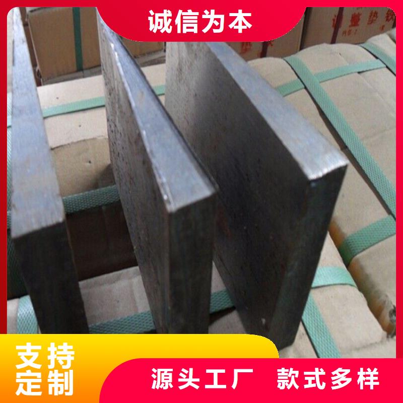 锻打楔铁-锻打楔铁品牌