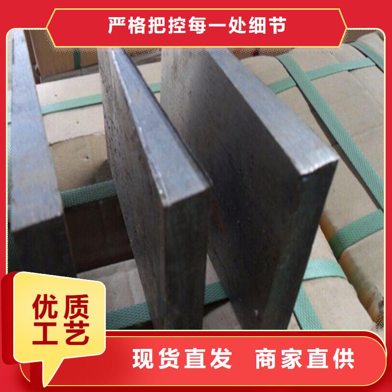 斜垫铁焊接平台为品质而生产