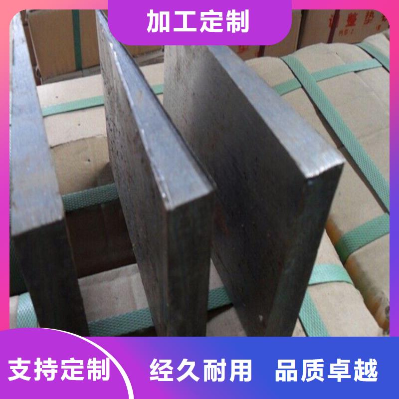 斜垫铁焊接平台源头厂家来图定制