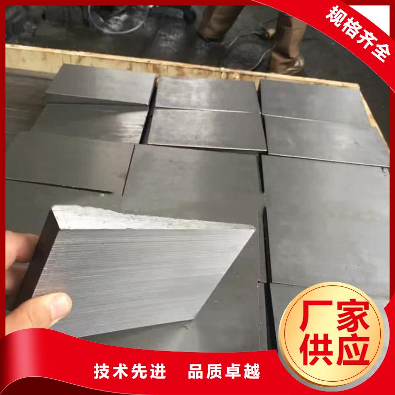 斜垫铁锻打件楔铁品质优选