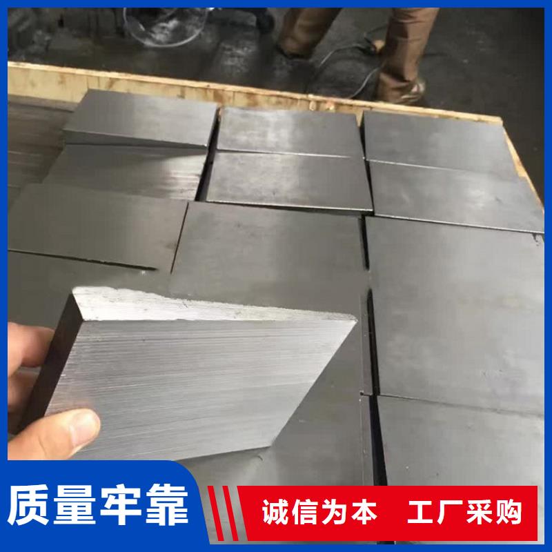 斜垫铁焊接平台为品质而生产