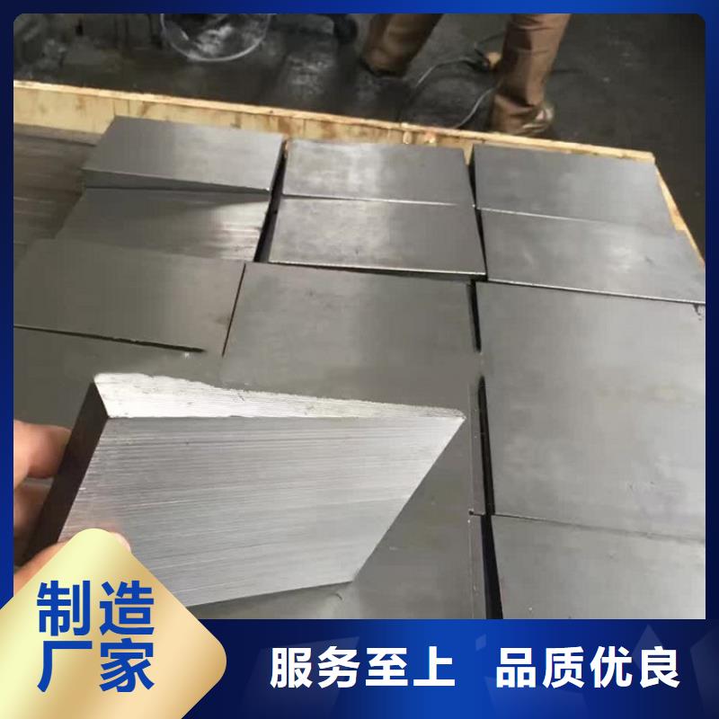 斜垫铁铸铁拼接平台货到付款