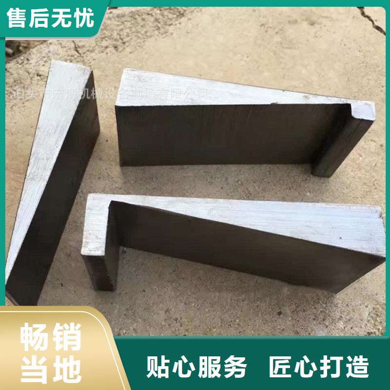 斜垫铁焊接平台厂家专业设计