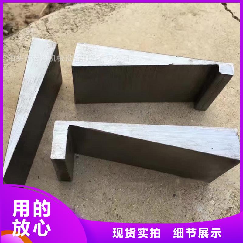 斜垫铁铸铁拼接平台货到付款