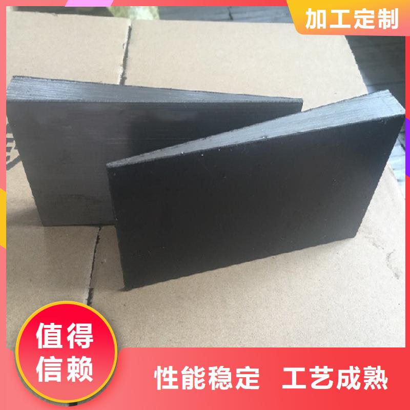 斜垫铁-三维柔性焊接平台研发生产销售