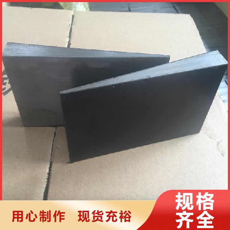 斜垫铁铸铁拼接平台货到付款