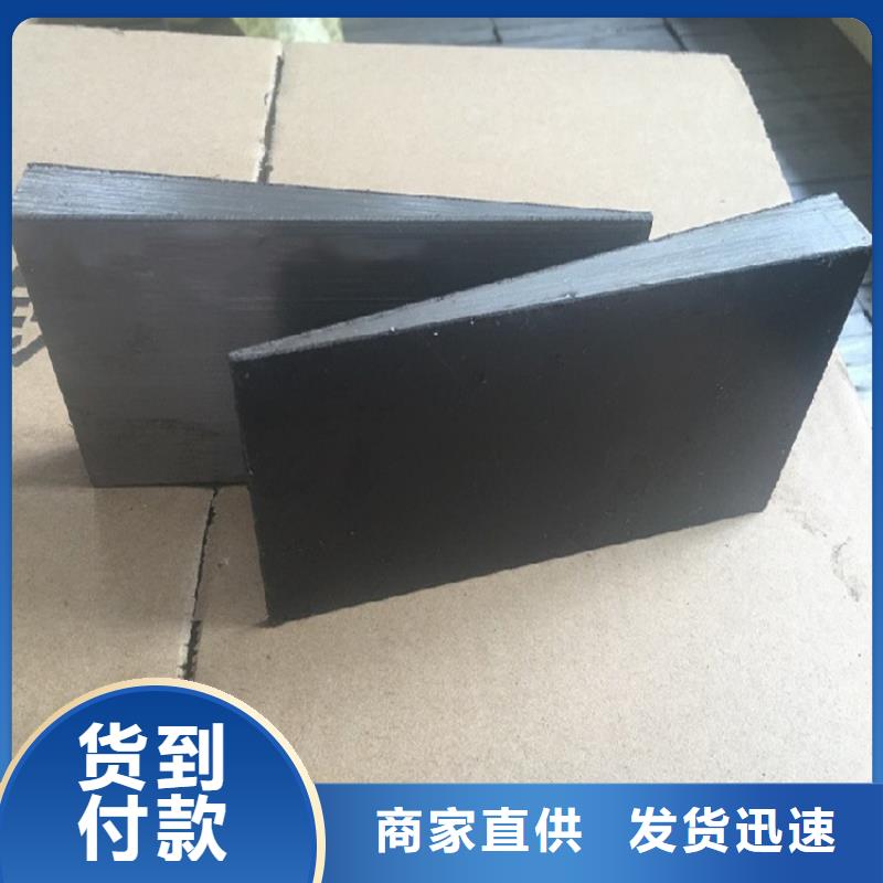 斜垫铁-三维柔性焊接平台研发生产销售