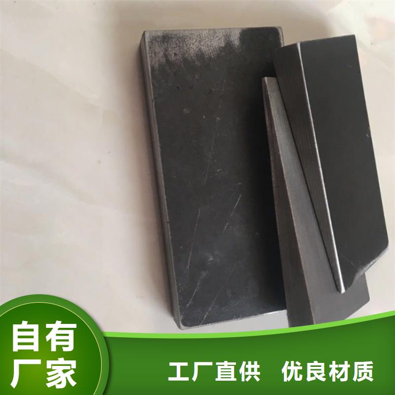 斜垫铁焊接平台为品质而生产