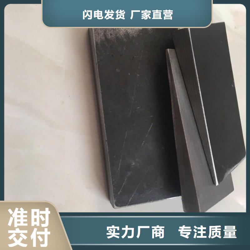 锅炉安装斜铁当天出货