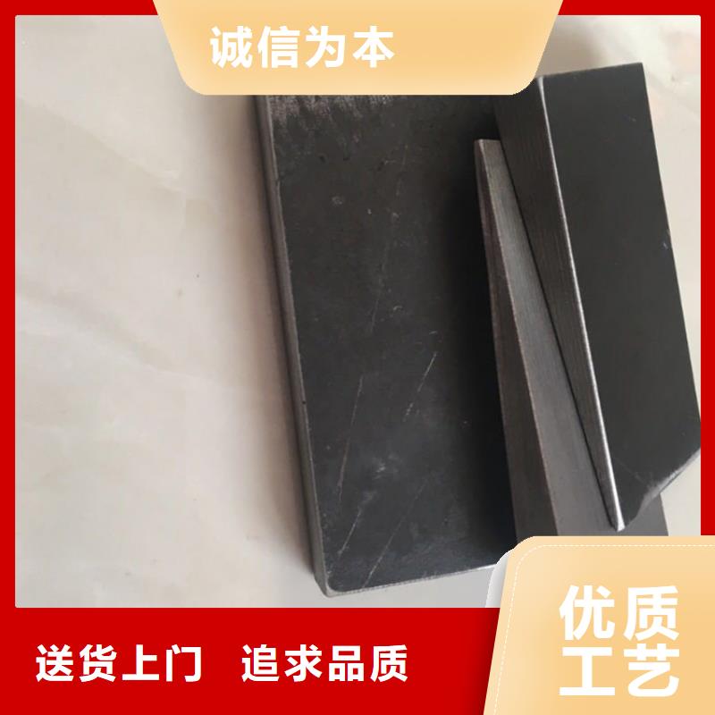 锻打楔铁-锻打楔铁品牌