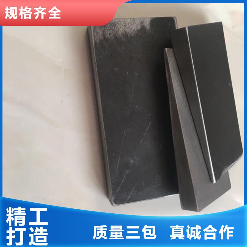 斜垫铁焊接平台厂家专业设计