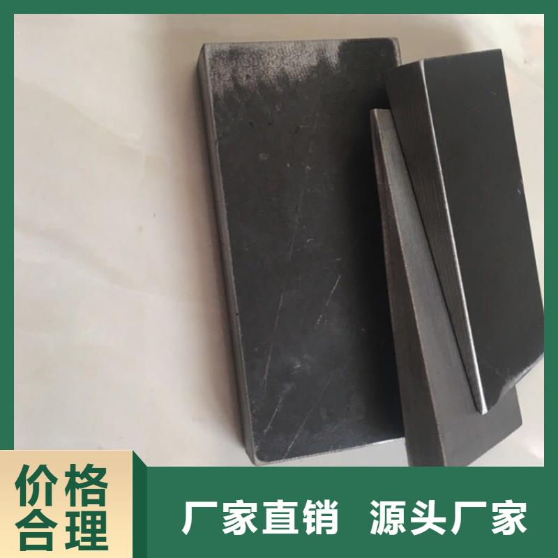 斜垫铁铸铁拼接平台货到付款