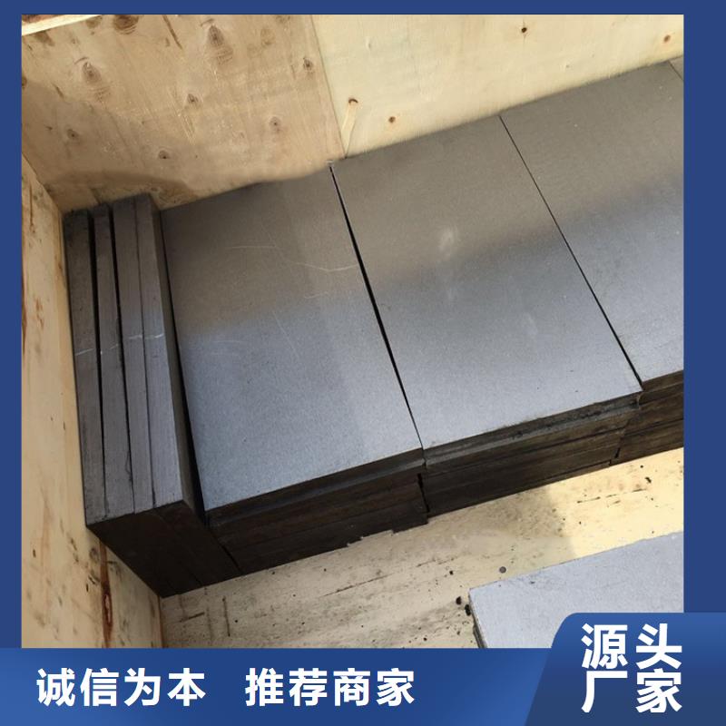 斜垫铁-三维柔性焊接平台研发生产销售